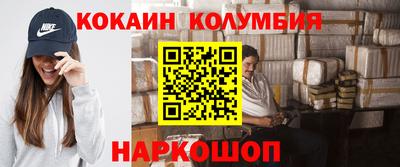 бутират Тулун
