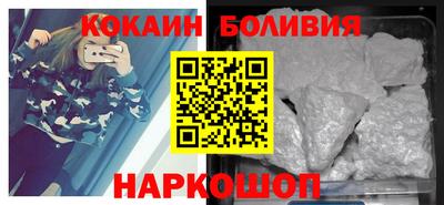 бутират Тулун