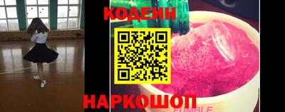 прущие крисы Тула