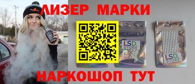 бутират Тулун