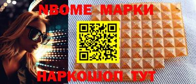 прущие крисы Тула