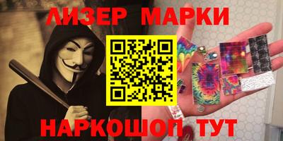 ALPHA-PVP Туймазы