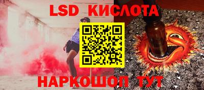 ALPHA-PVP Туймазы