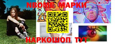 ALPHA-PVP Туймазы