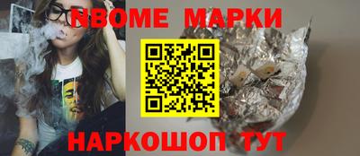 прущие крисы Тула