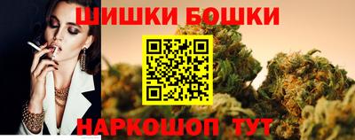 ALPHA-PVP Туймазы