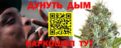 ALPHA-PVP Туймазы