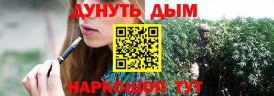 прущие крисы Тула