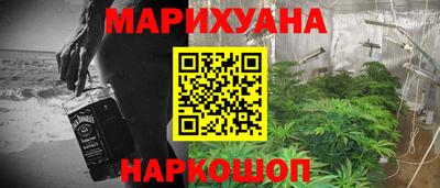 прущие крисы Тула