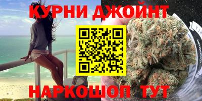 бутират Тулун