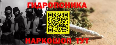 ALPHA-PVP Туймазы