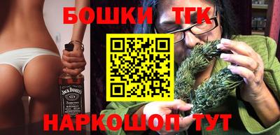 прущие крисы Тула