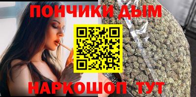 прущие крисы Тула