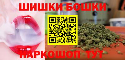 бутират Тулун