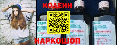 прущие крисы Тула