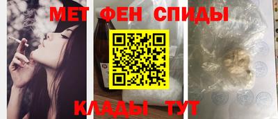 прущие крисы Тула