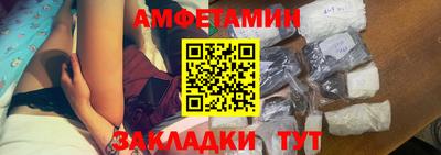 ALPHA-PVP Туймазы
