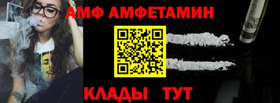 ALPHA-PVP Туймазы