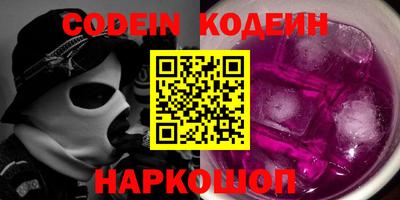 ALPHA-PVP Туймазы