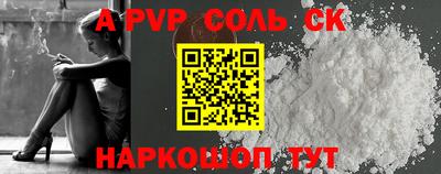 бутират Тулун
