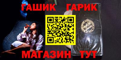 ALPHA-PVP Туймазы