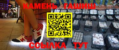 бутират Тулун
