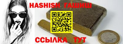 прущие крисы Тула