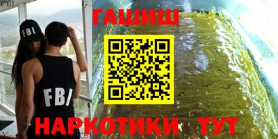 прущие крисы Тула