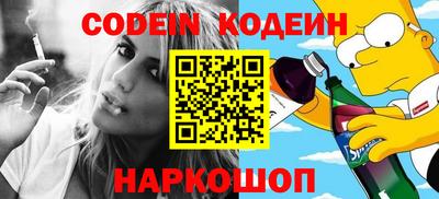 прущие крисы Тула