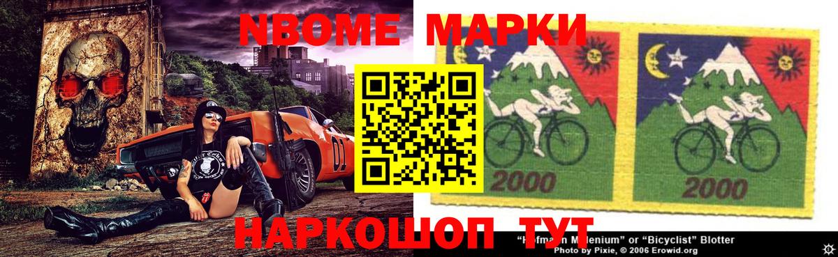 ЛСД экстази кислота  Вход с VPN  LSD-25 экстази  Великий Новгород 